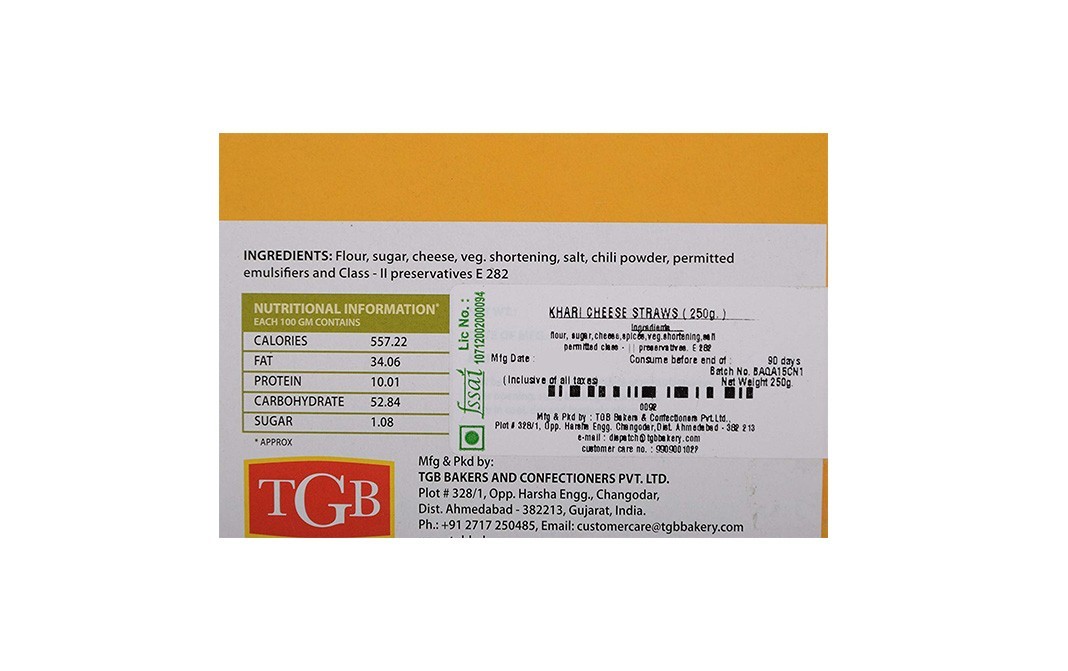 TGB Cafe 'n Bakery Cheese Straw Khari    Box  250 grams